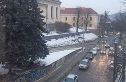 вул. С. Бандери