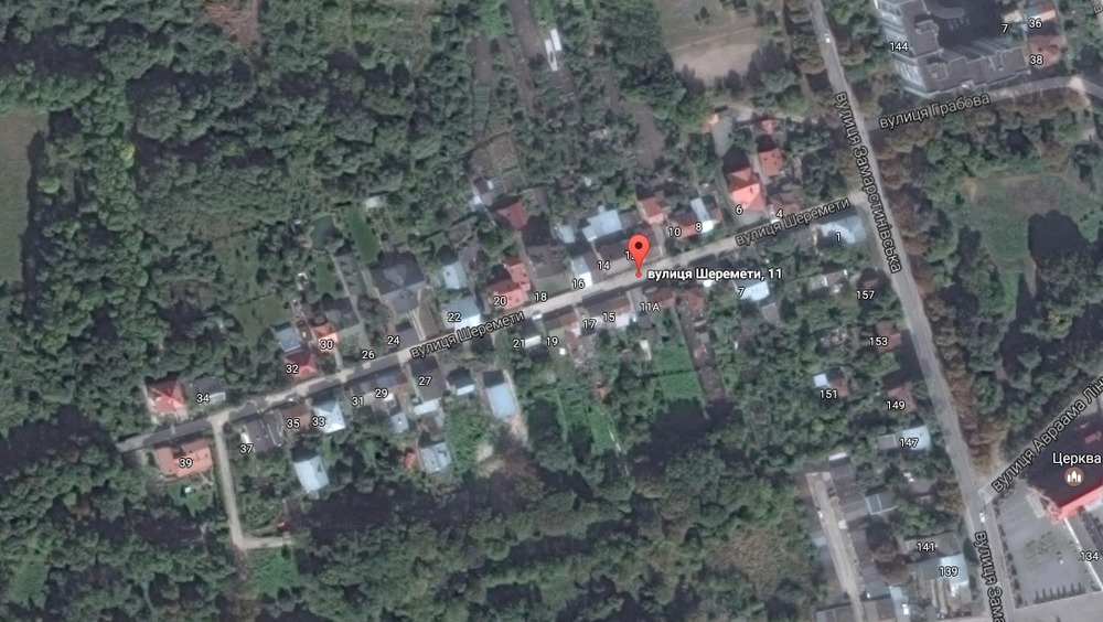вул. Шеремети, 11